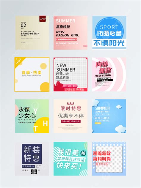 Typesetting 的图像结果