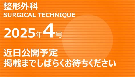 Image result for Color Animation. CSS