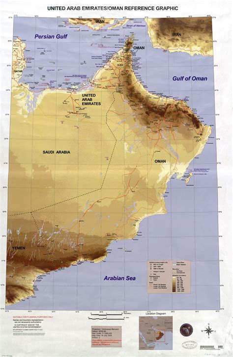Large scale detailed United Arab Emirates and Oman reference graphic map - 2005 | UAE (United ...