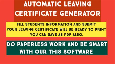 Automatic Leaving Certificate Generator