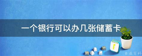 湘潭女子银行卡未离身 16万存款不翼而飞_手机新浪网