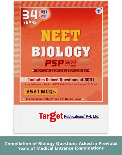 NEET Book | 34 Years NEET And AIIMS & AIPMT Biology Chapterwise ...