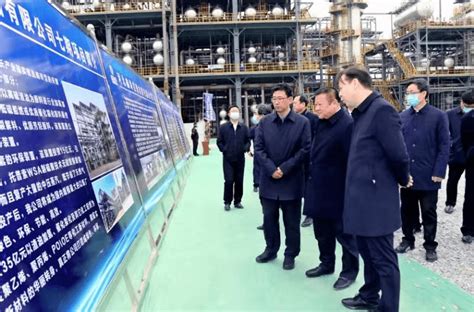 沧州渤海新区2021年一季度新高地产业示范园项目集中开工仪式举行_发展