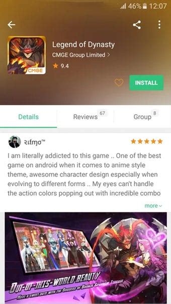 Apkpure Android 的图像结果