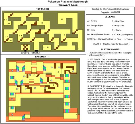 Pokémon Platinum Wayward Cave Map (GIF) - StarFighters76 - Neoseeker ...