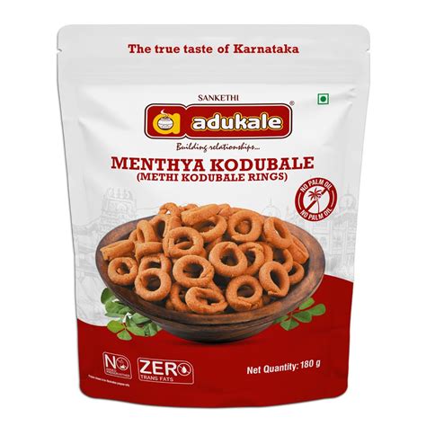 Adukale Menthya kodubale 180g Pack | No Palm Oil : Amazon.in: Grocery ...