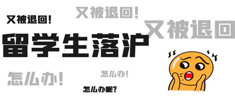 2022年留学生落户上海，社保基数和工资要达到多少才能符合落户标准？？？大胆进来预测一下～ - 知乎