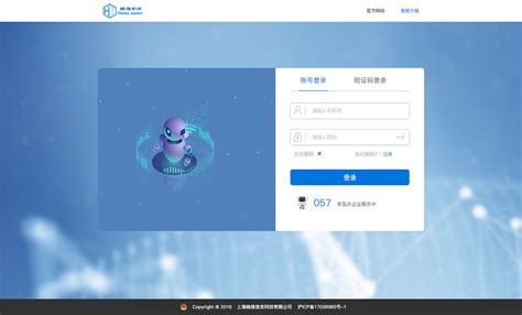 PC端登录界面设计|网页|运营设计|Namjoohyukd - 原创作品 - 站酷 (ZCOOL)