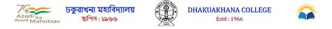 Dhakuakhana College