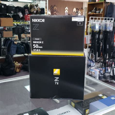 Humble Camera Center