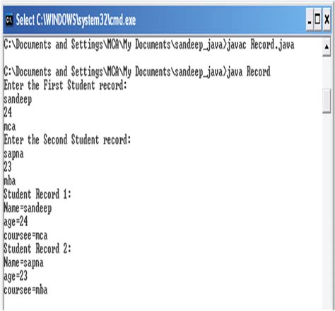 Store Student Details Using Java 的图像结果