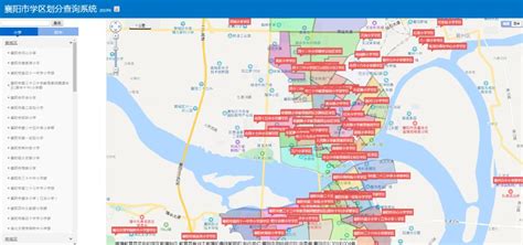 襄阳市区域划分地图展示_地图分享