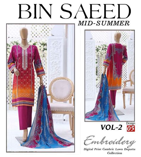 MID SUMMER VOL-2 BY BIN SAEED 01 TO 12 SERIES PAKISTANI SUITS BEAUTIFUL ...