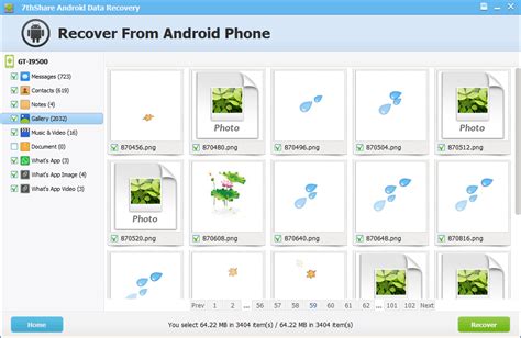 Image result for Android Phone Data Recovery