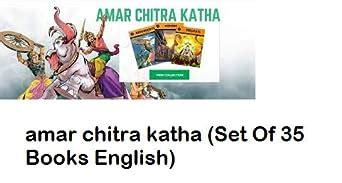 Amazon.in: Buy amar chitra katha Kit Book Online at Low Prices in India ...