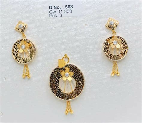Turkish/Italian Gold Pendant Set – Page 4 – HM Sarafa Bazar India Pvt Ltd