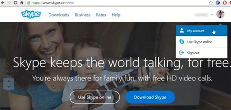 Skype Code Sign 的图像结果