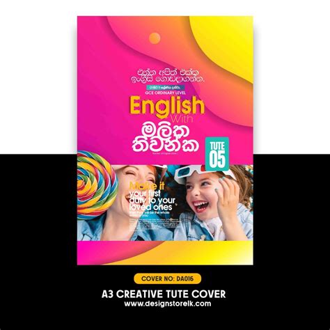 Image result for Box File 00 Layouts