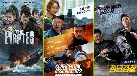 5 Must-Watch Korean Action Comedy Blockbuster Movies On OTT | Herzindagi