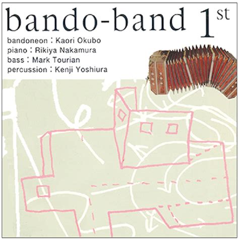 bando-band 1st (2009) ダウンロード販売 | kaoneon