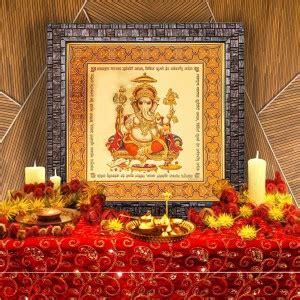 HAWAI Lord Ganesh ji Gold Plated Photo Frame for Wall Hanging Puja ...