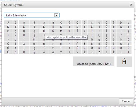Image result for InsertCommand Symbol