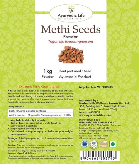 Buy AL-AYURVEDIC LIFE FENUGREEK OR METHI POWDER 1 KG VALUE PACK OF 5 ...