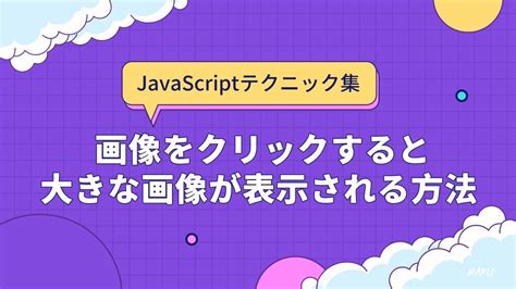 Java String Join 的图像结果