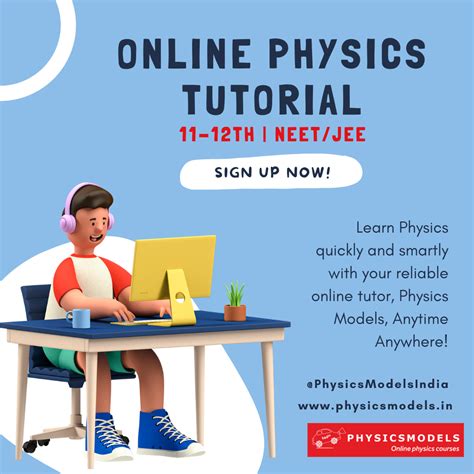 Physics as Tutorials 的图像结果