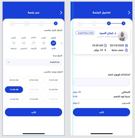 Image result for Xamarin.Android Carousel View