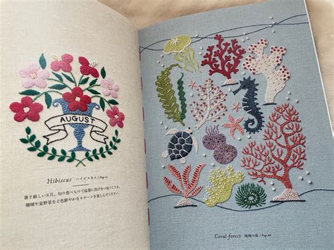 Embroidery in Everyday Life by Yumiko Higuchi - Japanese Craft Book - Etsy