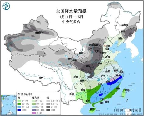 今年首个寒潮预警、首场大范围雨雪来了！浙江将暴跌10-14℃，这一天或有雪！