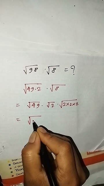 #nice problem maths#square root of 98×8=? - YouTube