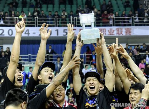 CBA总决赛：北京首钢队夺得冠军[4]- 中国日报网