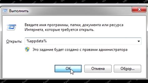 Image result for Activity YouTube JavaScript Discord Code