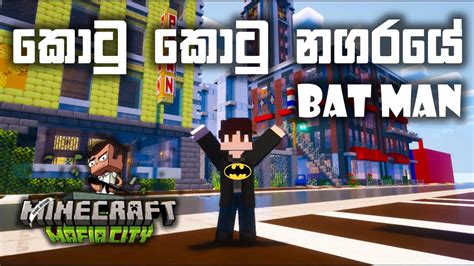 Image result for Minecraft Java Gift Email