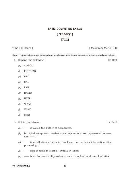 Basic Computing Skills Orientation 的图像结果