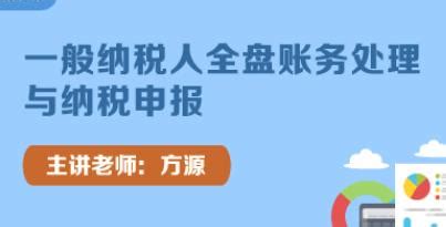 潍坊“单一窗口”申报进出口业务量济南关区排名第一_凤凰资讯