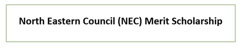 North Eastern Council (NEC) Merit Scholarship Scheme | Govt Schemes India