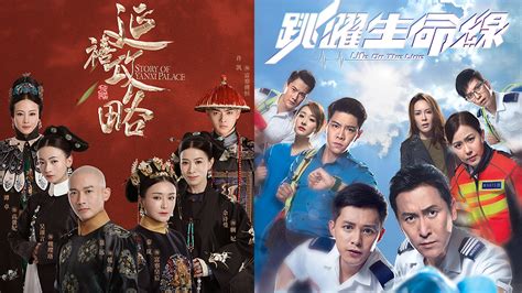 好戏在后头！2018下半年不可错过的TVB电视剧！有马德钟、张卫健、周丽淇、杨怡、钟嘉欣等等！