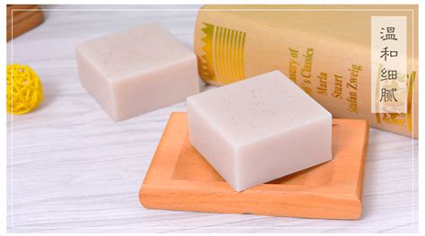 厂家现货供应独立包装汉方七子白皂量大优惠小巧易携带清香