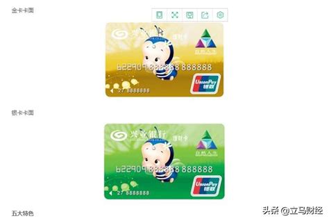 为什么说广州银行信用卡是白领必备？ - 知乎