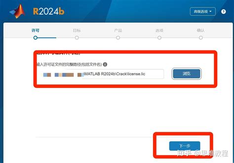 Image result for MATLAB Release