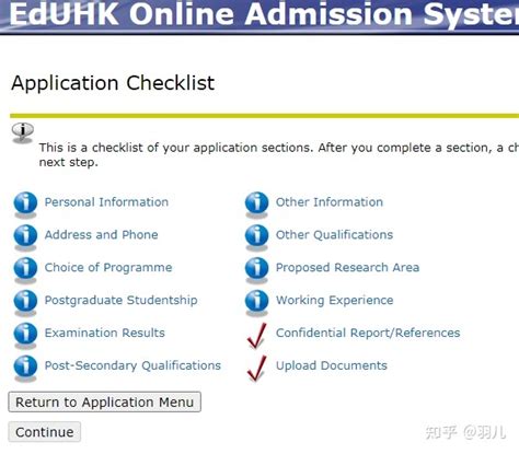 申请香港科技大学博士的学生看过来！ - 知乎