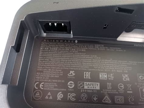 Alienware Monitor Arm 的图像结果