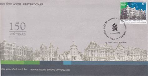 India Standard Chartered Bank FDC-2008 – Bharat Exotics