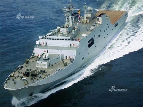中国海军第七艘071综合登陆舰下水 或命名为武当山号