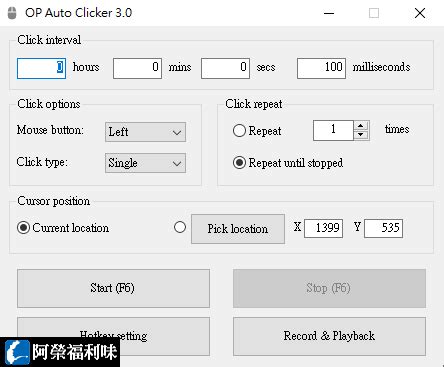 Op Auto Clicker 3.0 Sourceforge.net 的图像结果