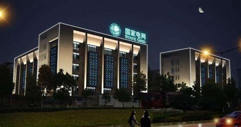 国网枣庄供电公司工作获市领导批示肯定_腾讯新闻