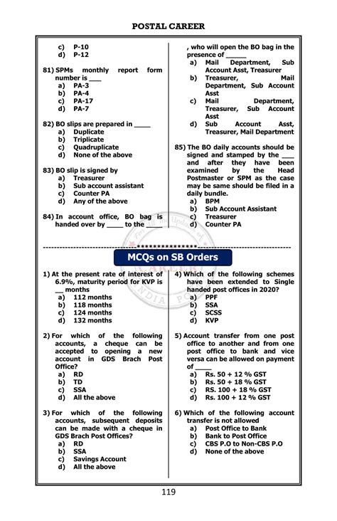 'MCQ Bank with 1700+ MCQs' useful for Paper-I PA/SA. PM/MG and MTS Exams